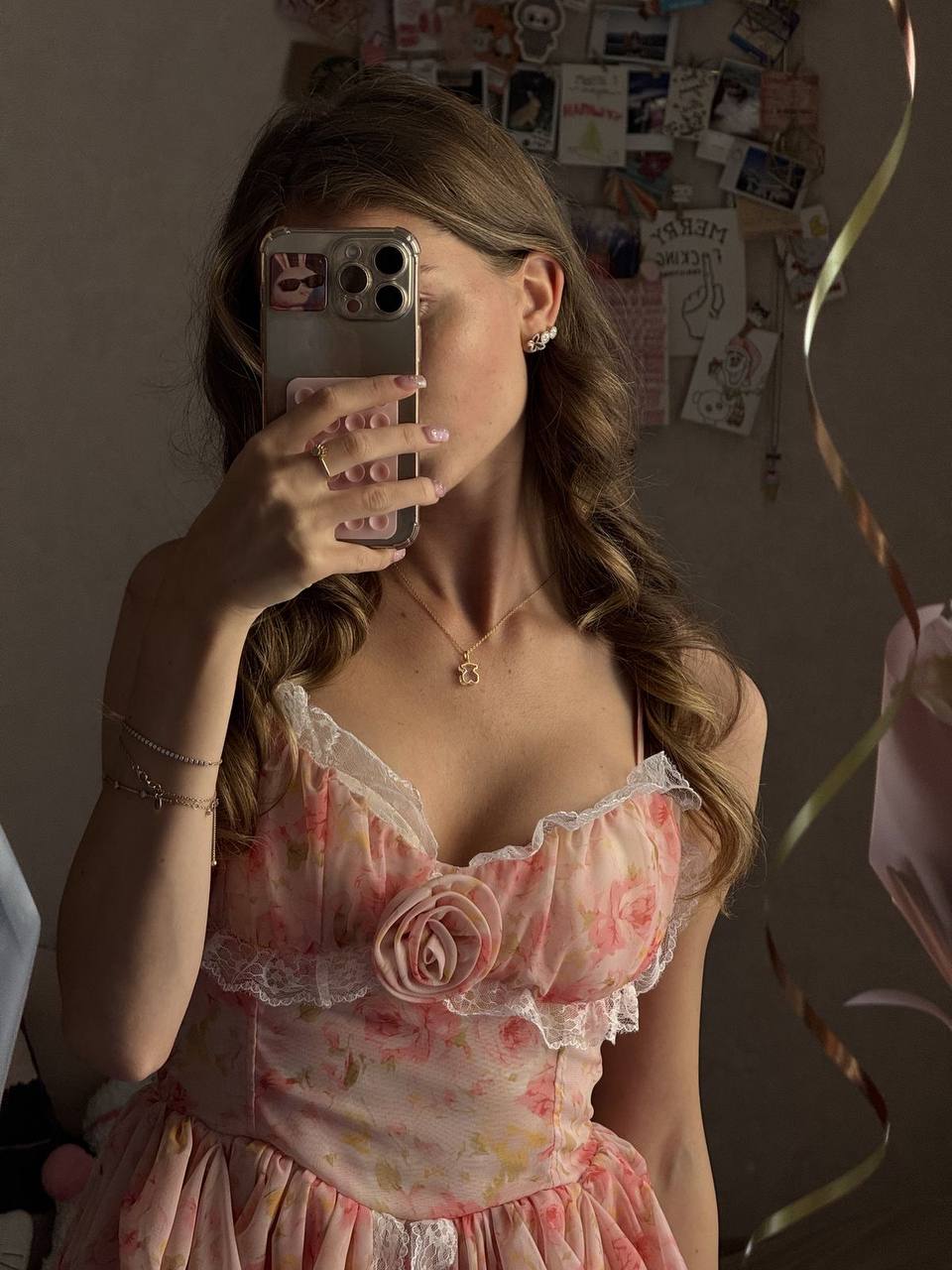 Карина