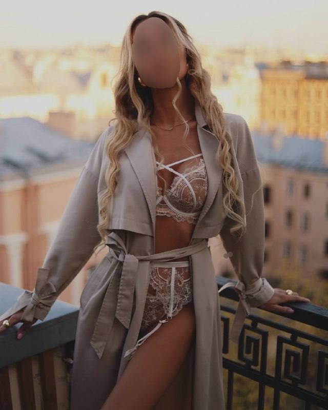 Виктория
